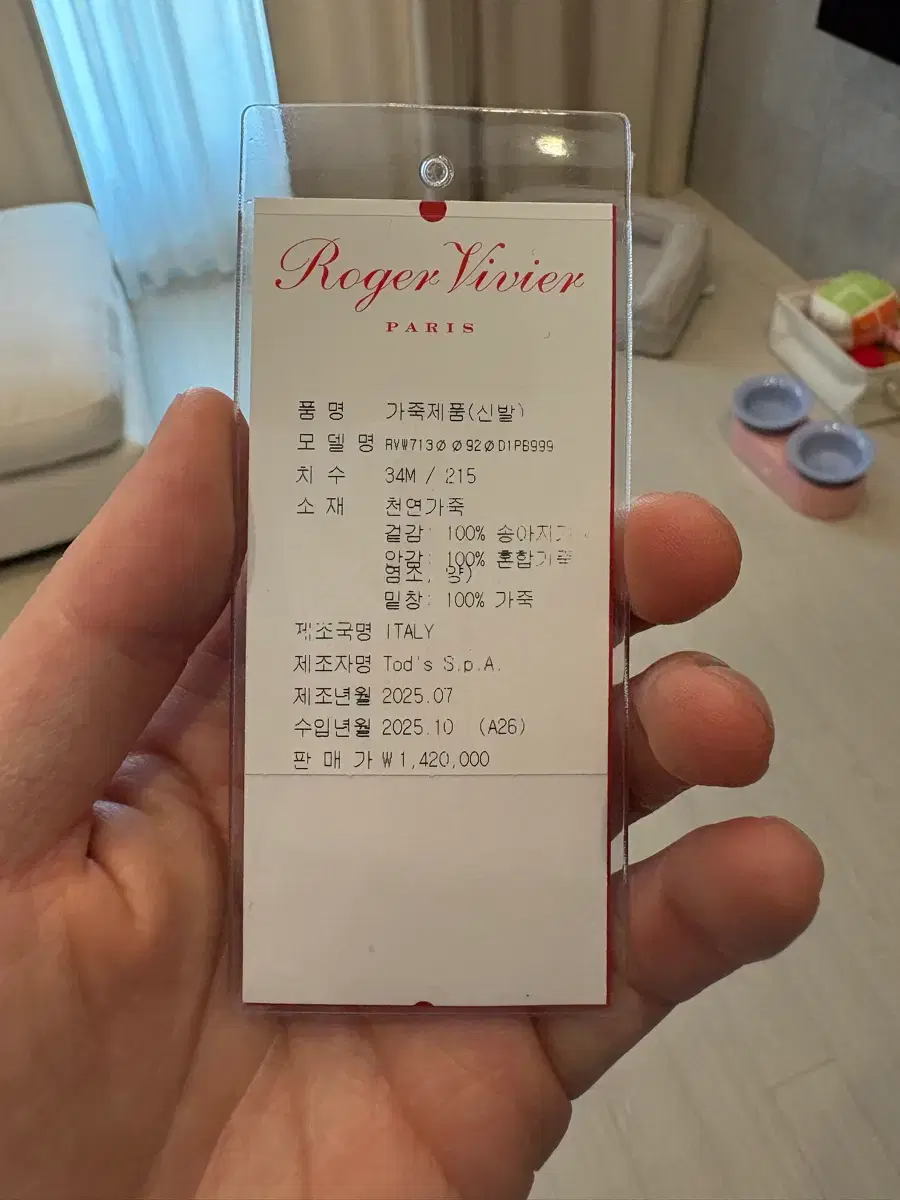thumbnail-7